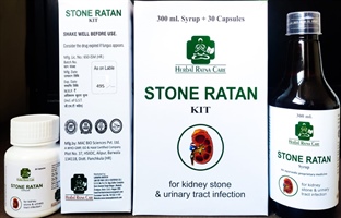 STONE RATAN KIT